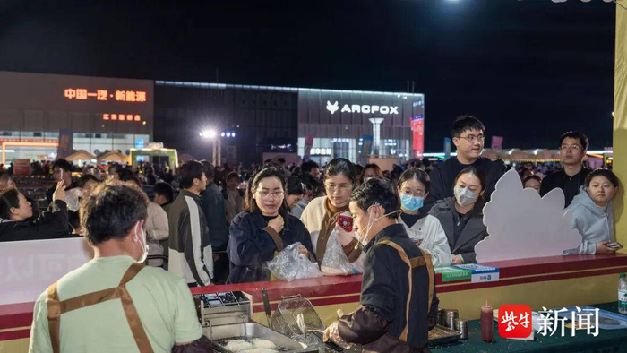 世界杯官方客户端安装-苏超燃动盐城！盐城盐都区第二现场氛围感拉满|盐龙体育公园|东方汽车文化广场|苏超联赛|江苏省城市足球联赛|江苏足球联赛_新浪体育_新浪新闻